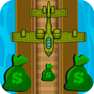 Air Simulator