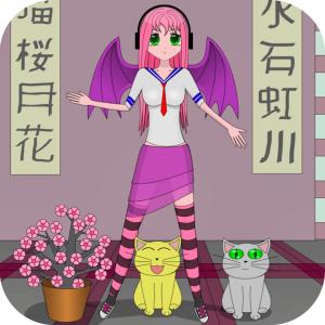 Anime Princess Dress Up