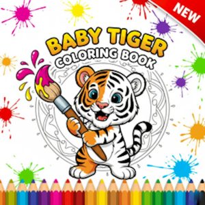 Baby Tiger Coloring Book