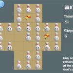 Bottle Solitaire