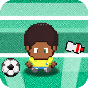 Brazil Tiny Goalie
