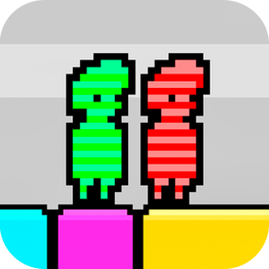 Red and Green Rainbow