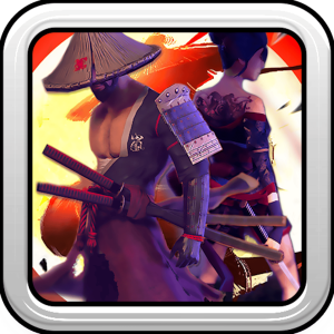 Samurai Brawling