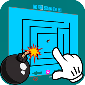 Sapper – Bomb in Maze